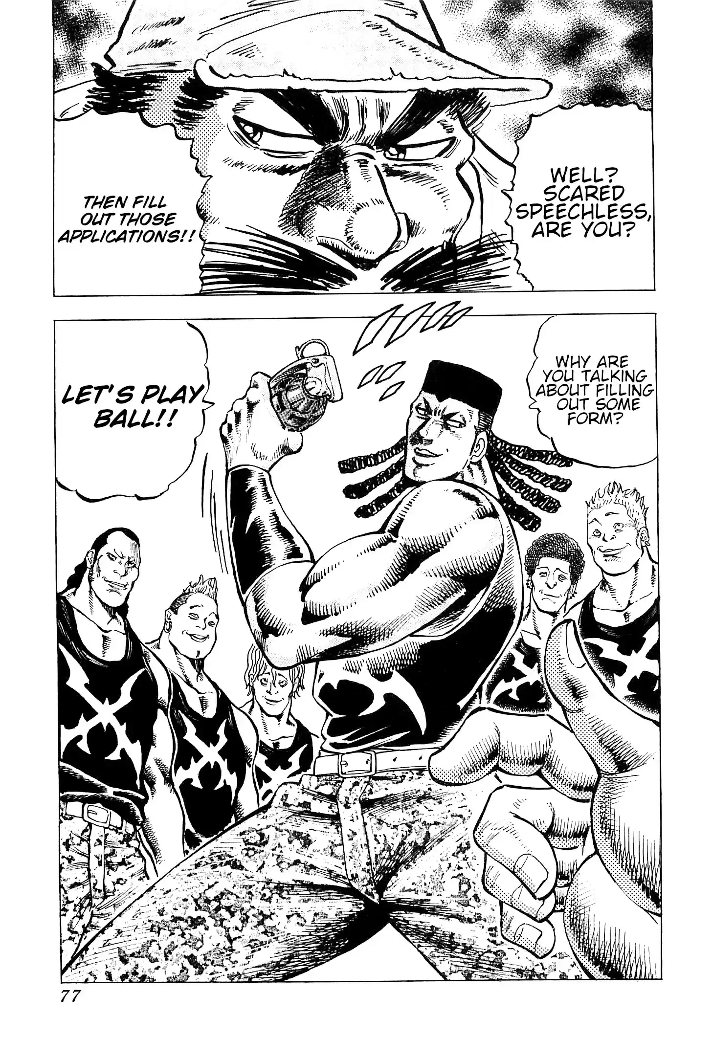 Akatsuki!! Otokojuku - Seinen yo, Taishi wo Idake vol.25 ch.194