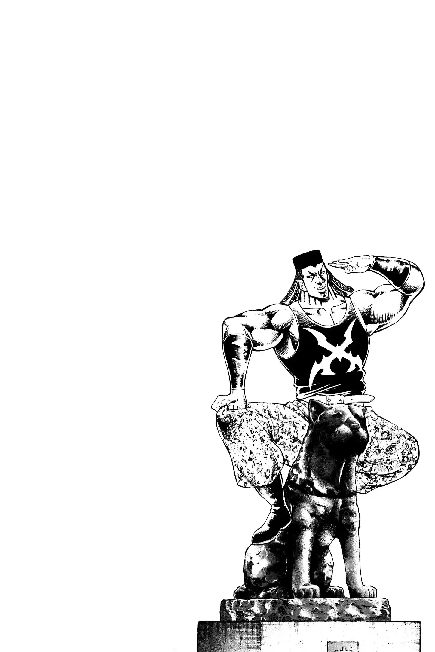 Akatsuki!! Otokojuku - Seinen yo, Taishi wo Idake vol.25 ch.194