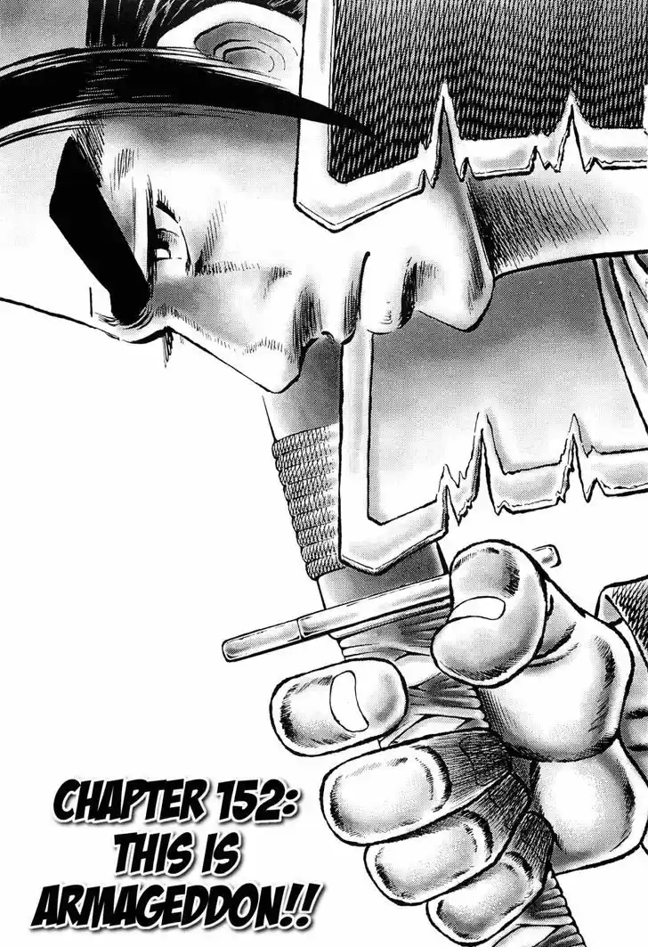 Akatsuki Otokojuku vol.20 ch.152