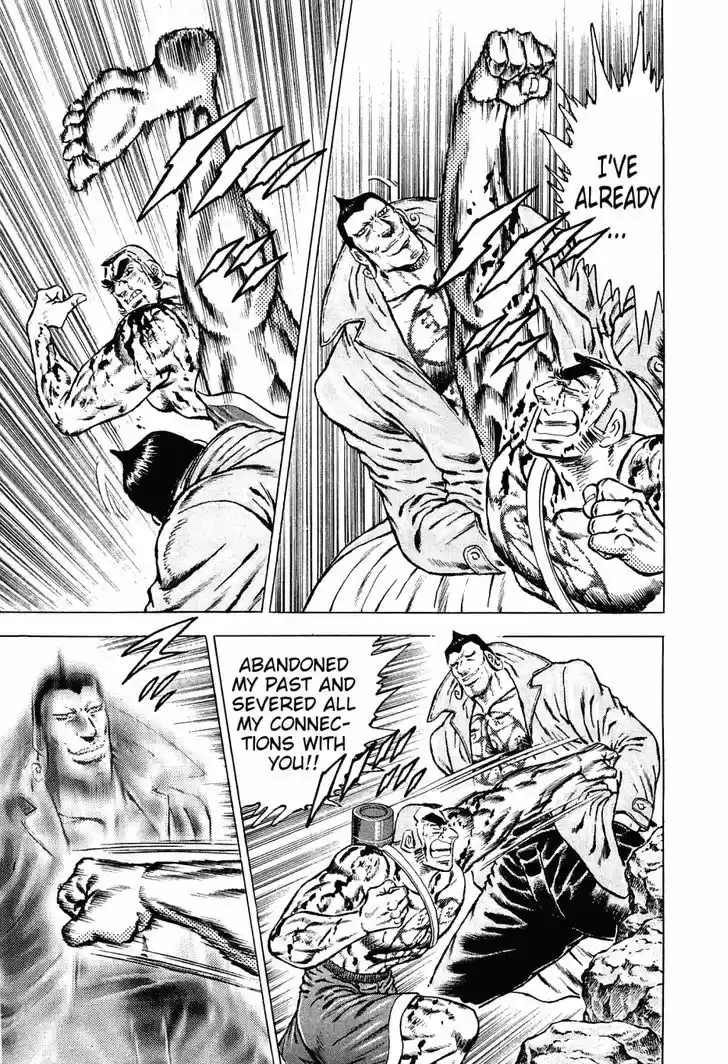 Akatsuki Otokojuku vol.20 ch.152