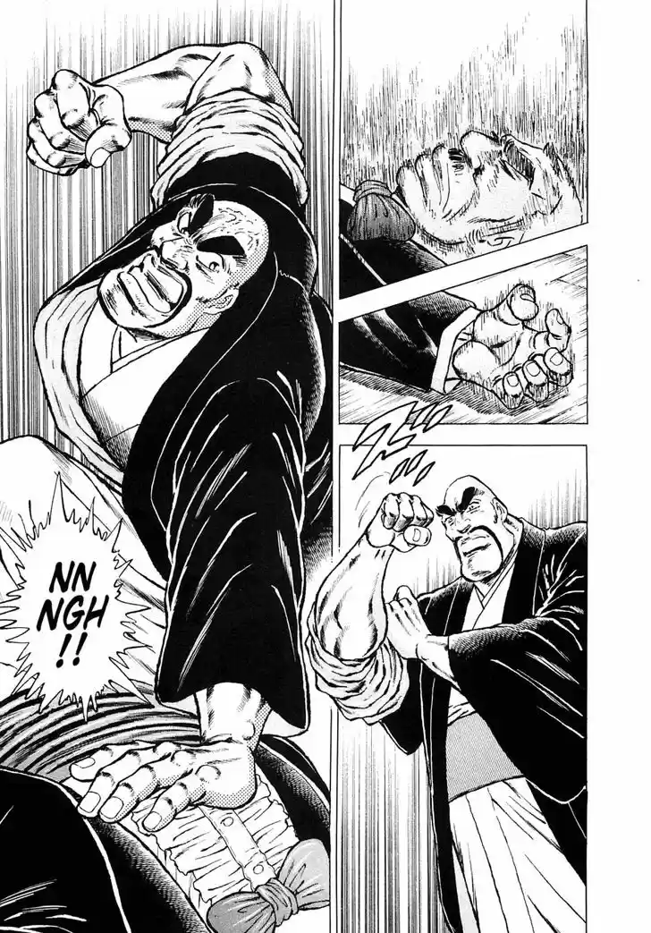 Akatsuki Otokojuku vol.20 ch.152