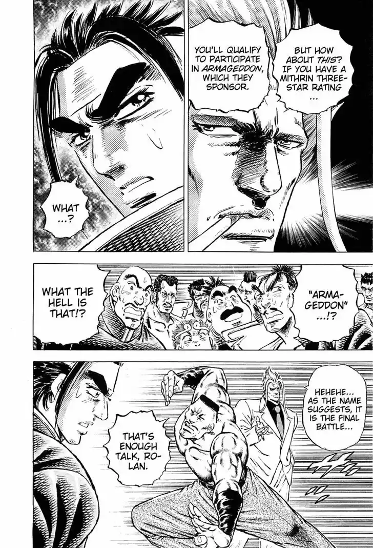 Akatsuki Otokojuku vol.20 ch.152