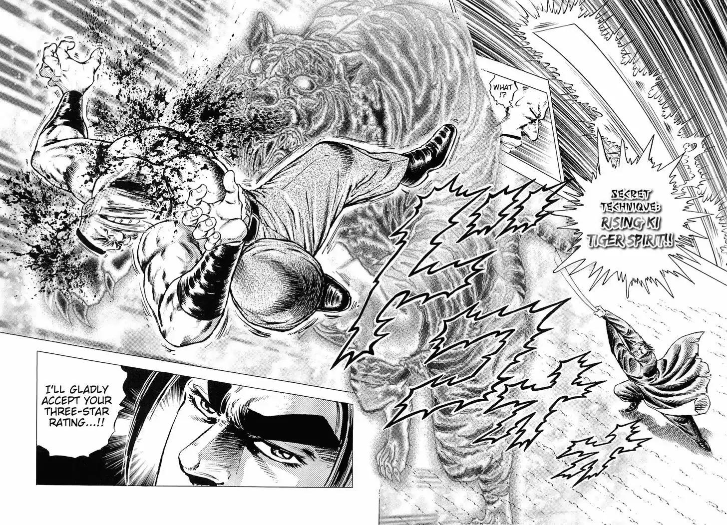 Akatsuki Otokojuku vol.20 ch.152