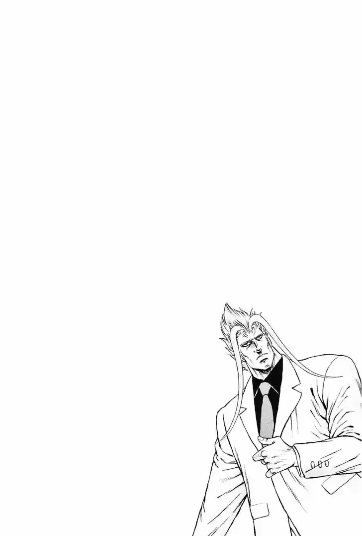 Akatsuki Otokojuku vol.20 ch.152