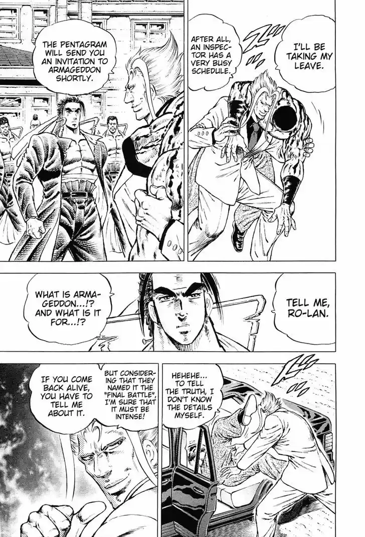 Akatsuki Otokojuku vol.20 ch.153