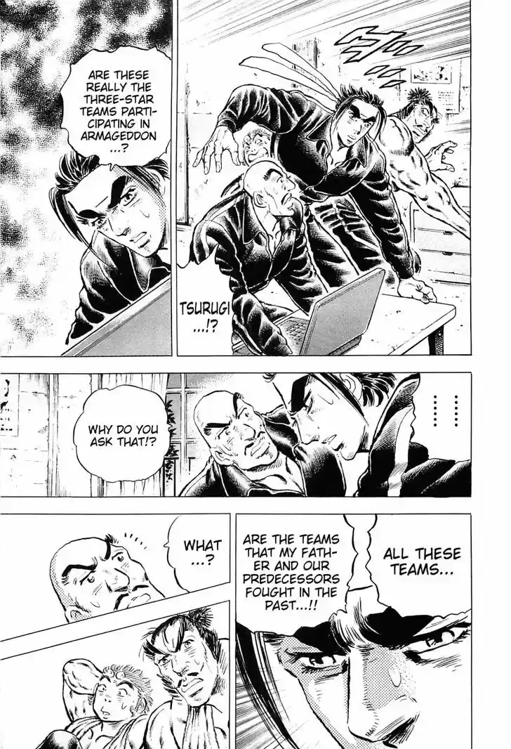 Akatsuki Otokojuku vol.20 ch.153