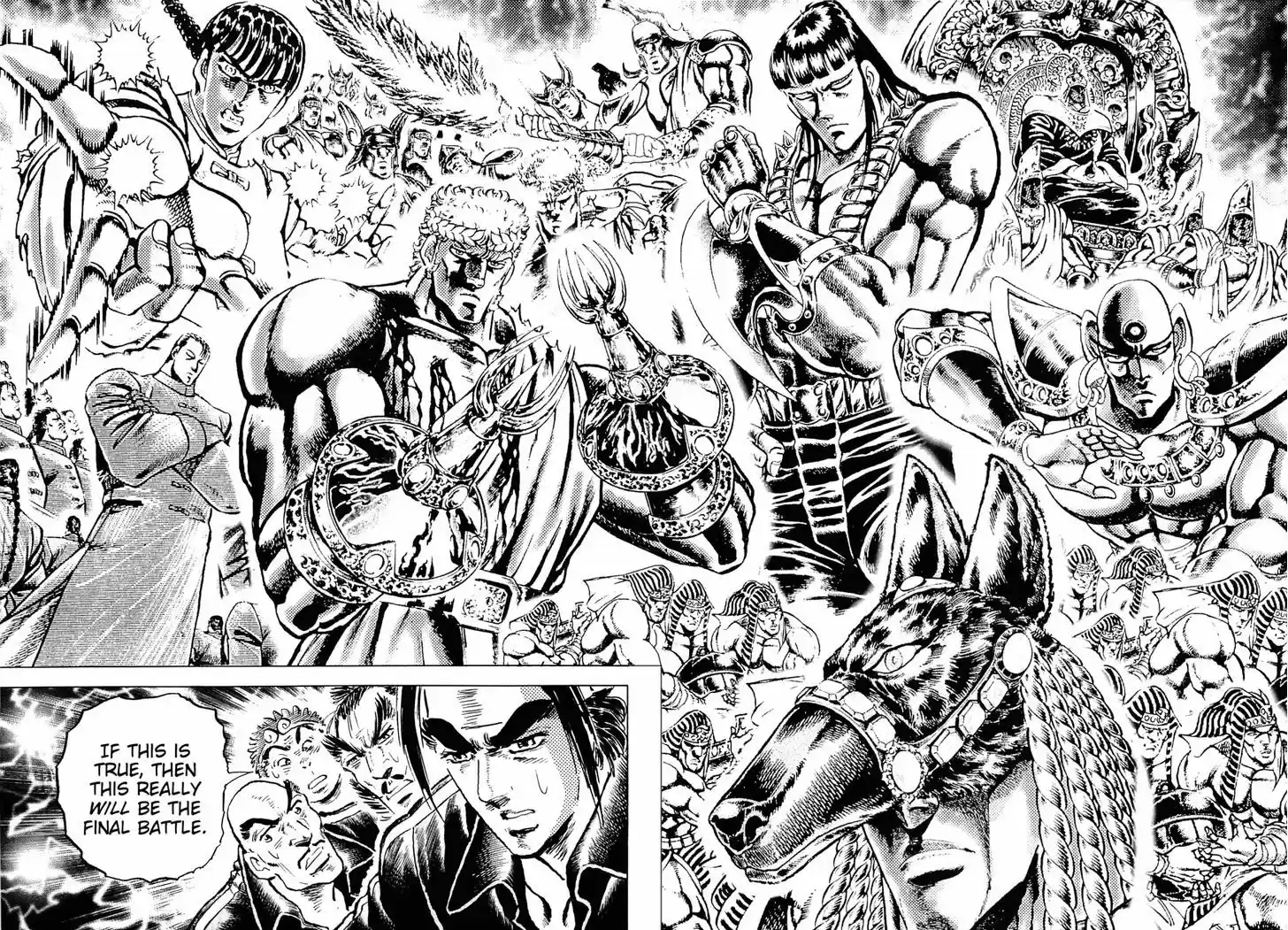 Akatsuki Otokojuku vol.20 ch.153