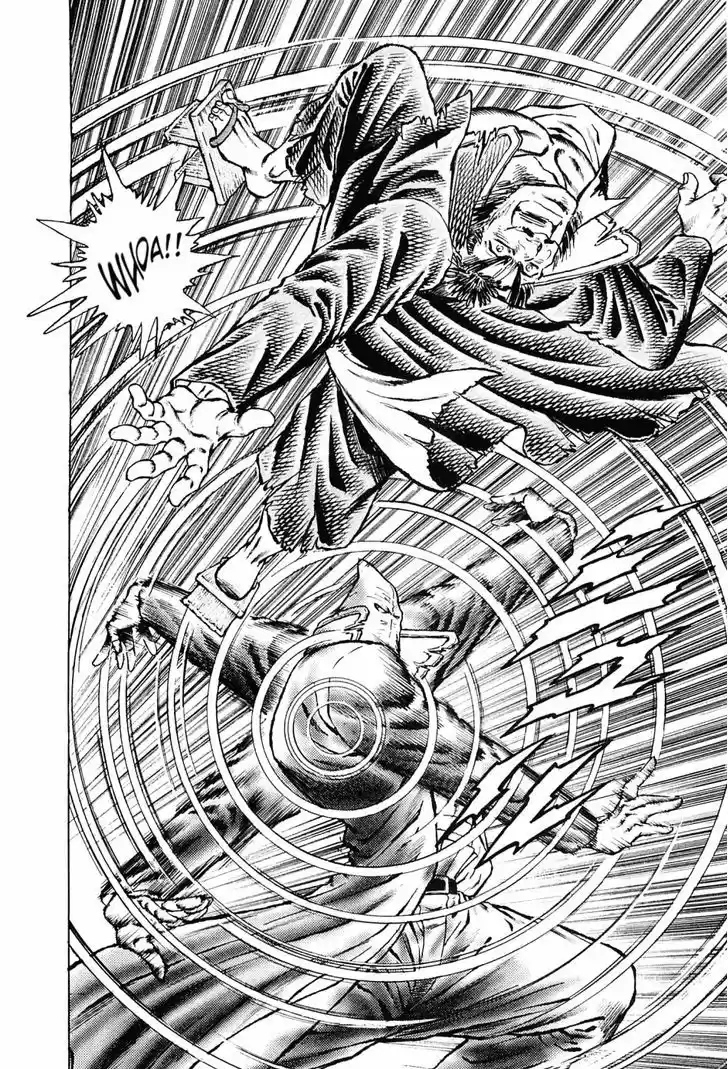 Akatsuki Otokojuku vol.20 ch.153