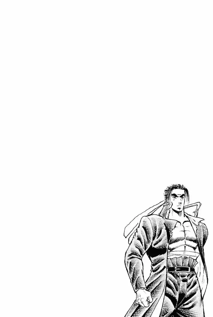 Akatsuki Otokojuku vol.20 ch.153