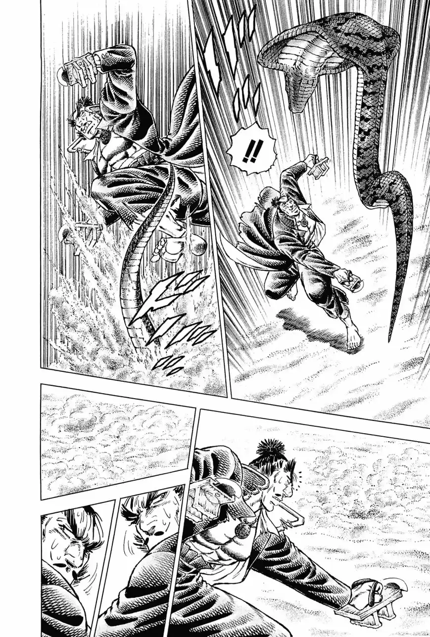 Akatsuki Otokojuku vol.20 ch.155