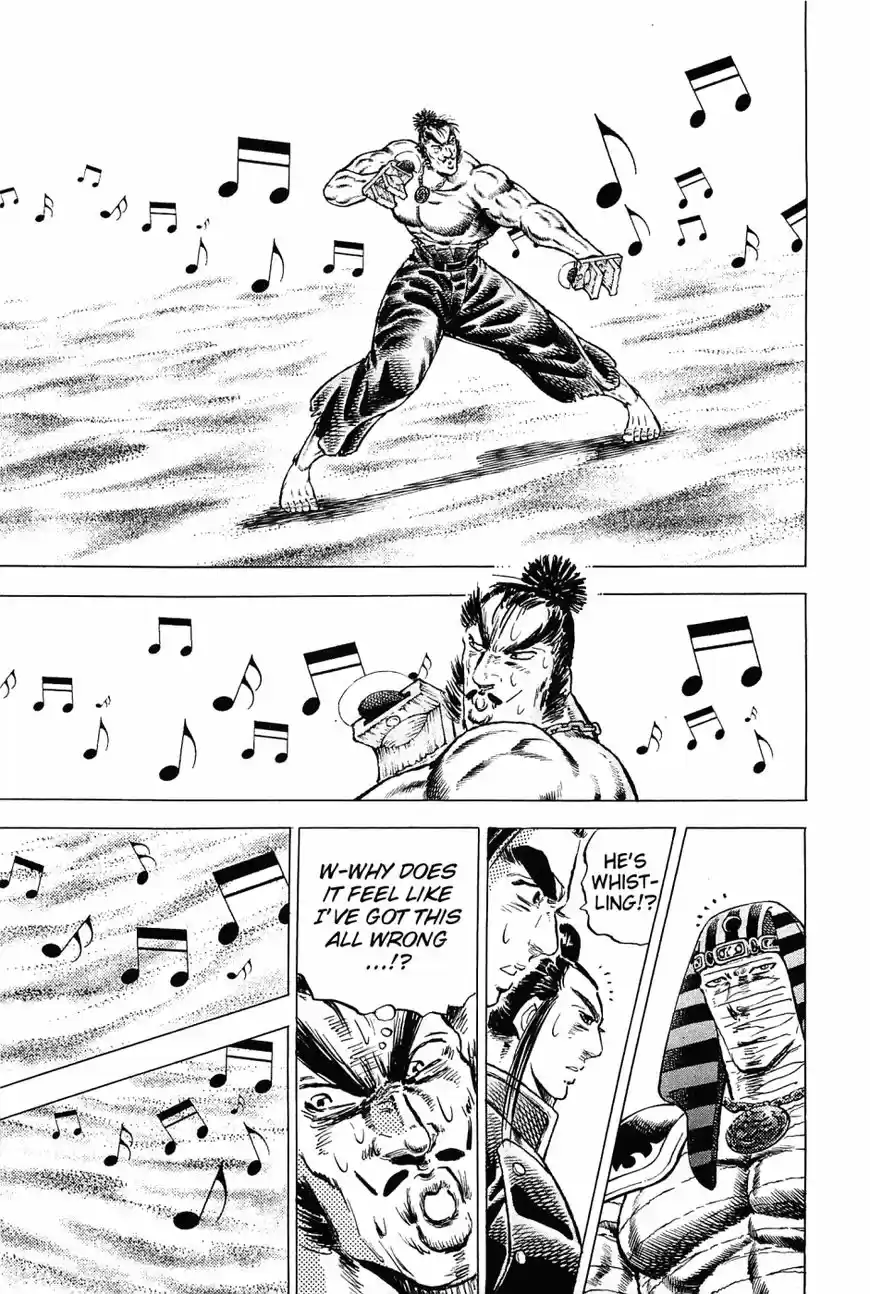 Akatsuki Otokojuku vol.20 ch.155