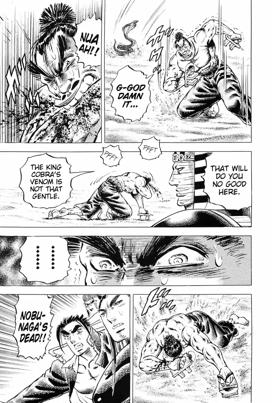 Akatsuki Otokojuku vol.20 ch.155