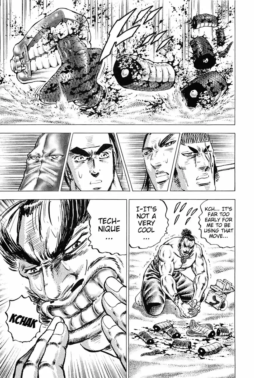 Akatsuki Otokojuku vol.20 ch.155