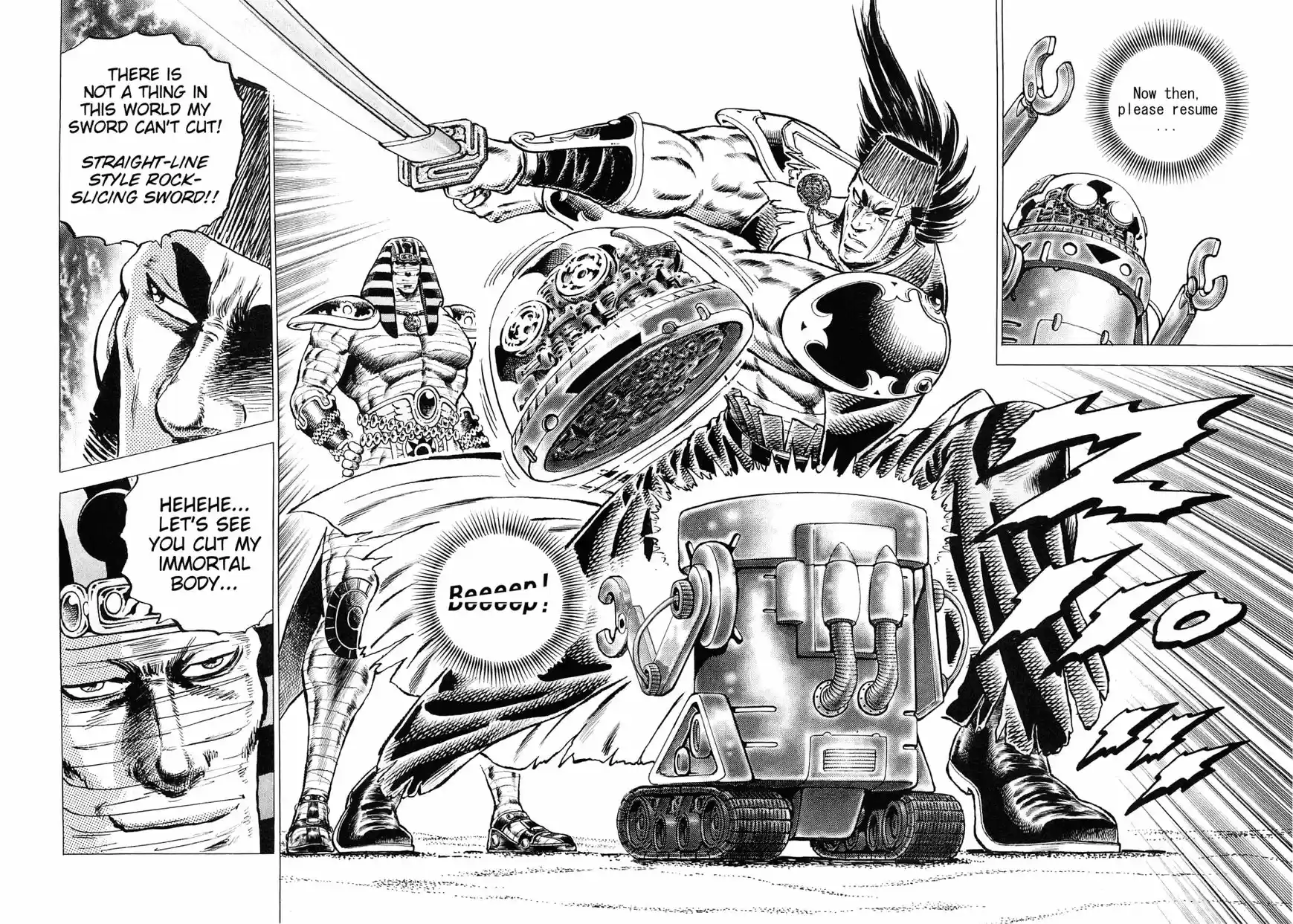 Akatsuki Otokojuku vol.20 ch.155