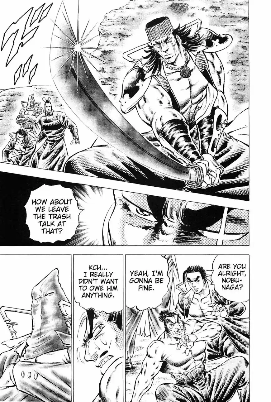 Akatsuki Otokojuku vol.20 ch.156