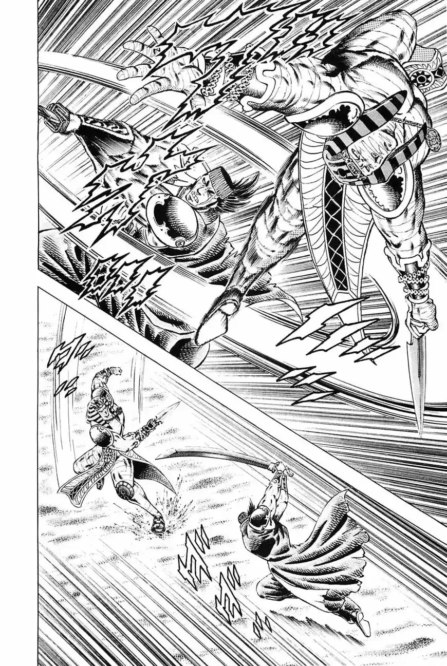 Akatsuki Otokojuku vol.20 ch.156