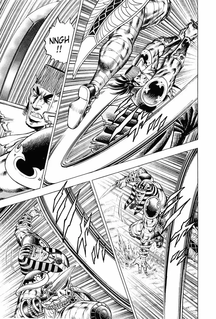 Akatsuki Otokojuku vol.20 ch.156