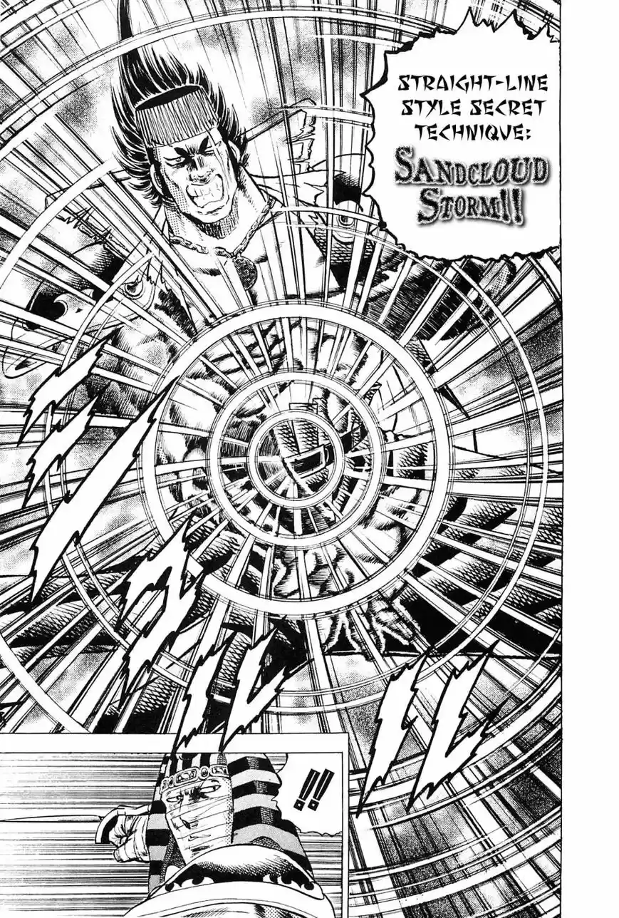 Akatsuki Otokojuku vol.20 ch.156