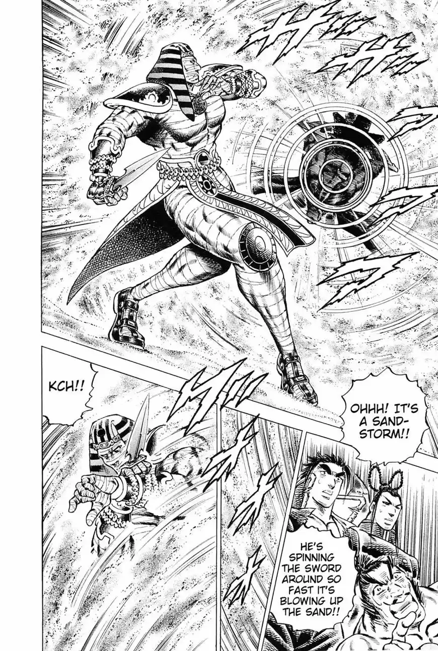 Akatsuki Otokojuku vol.20 ch.156