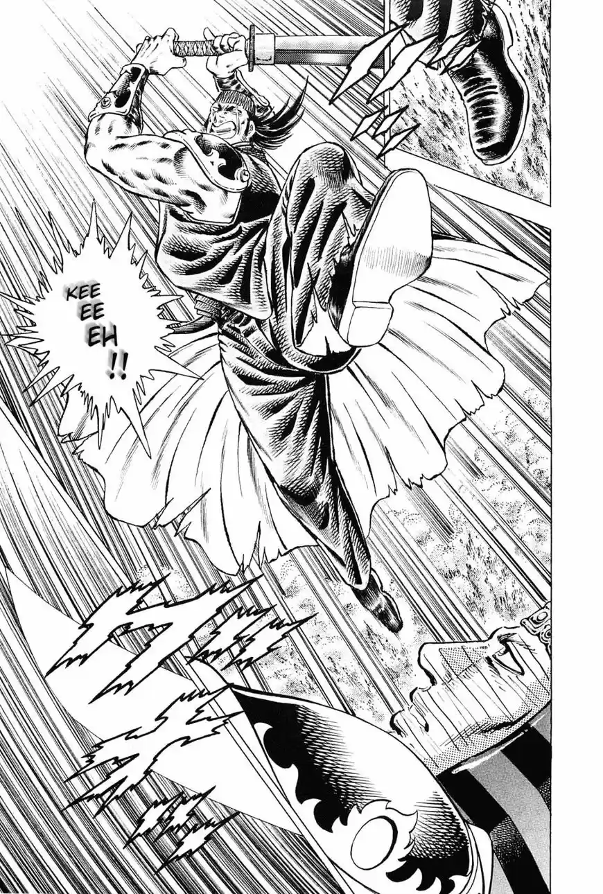 Akatsuki Otokojuku vol.20 ch.156