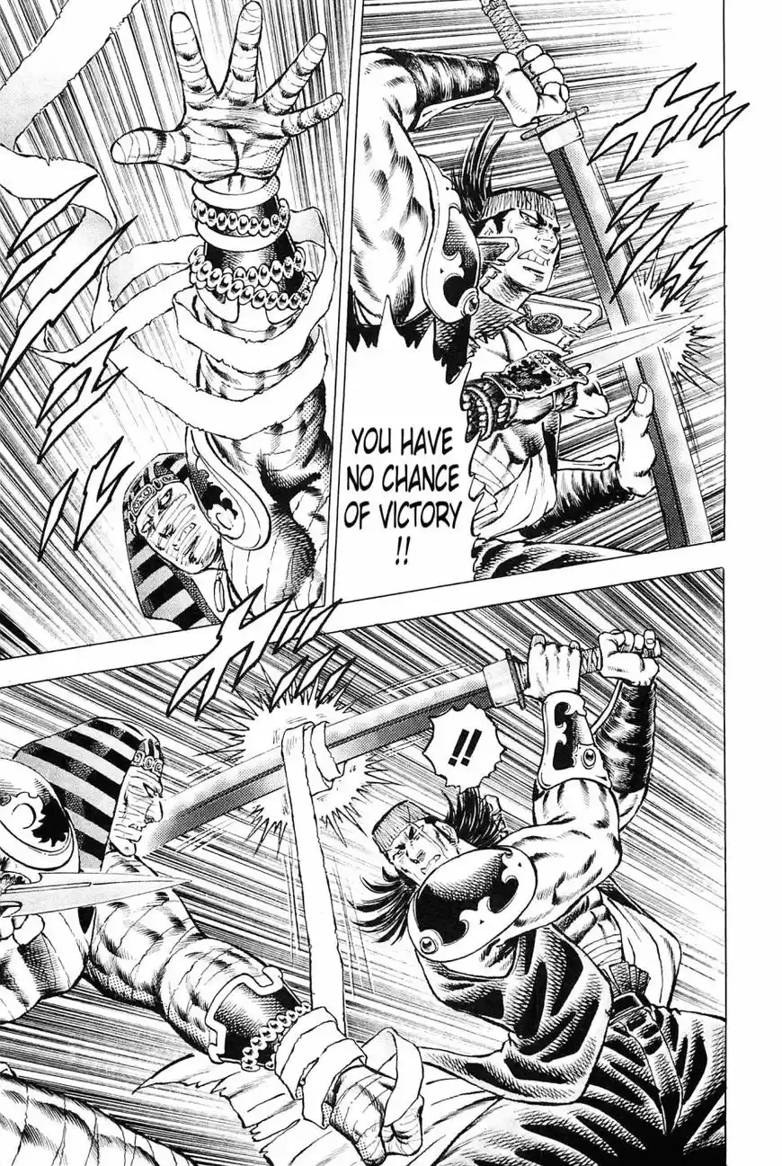 Akatsuki Otokojuku vol.20 ch.156