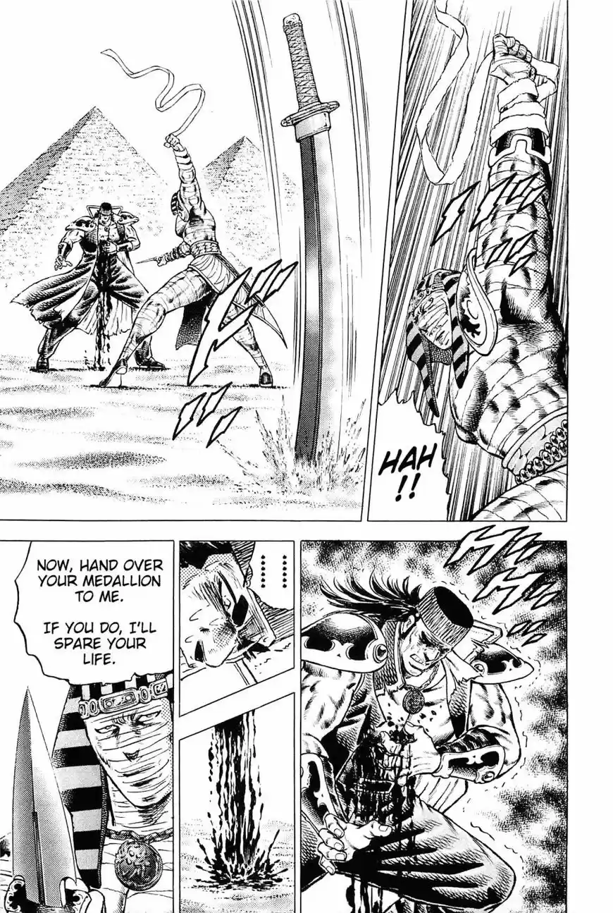 Akatsuki Otokojuku vol.20 ch.156