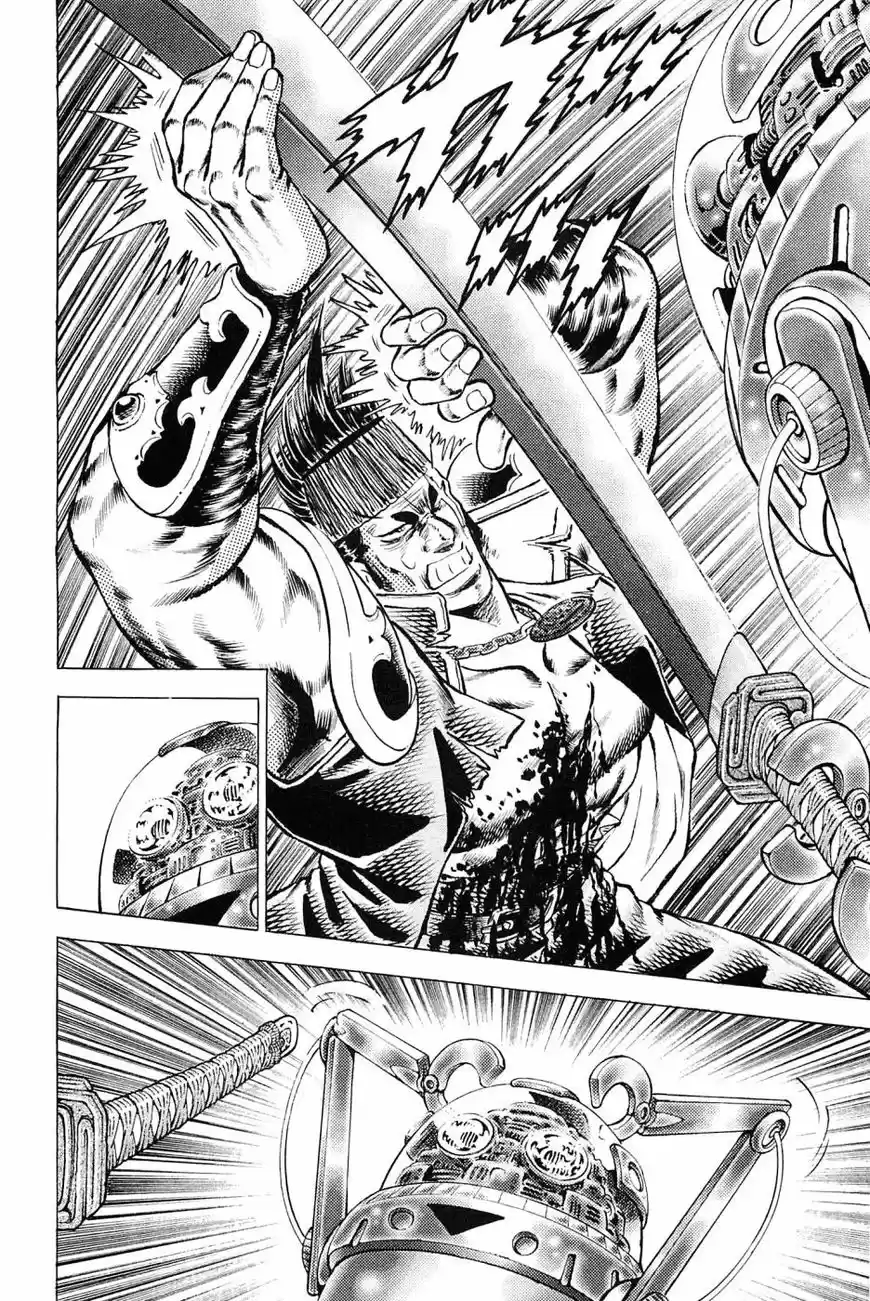 Akatsuki Otokojuku vol.20 ch.156