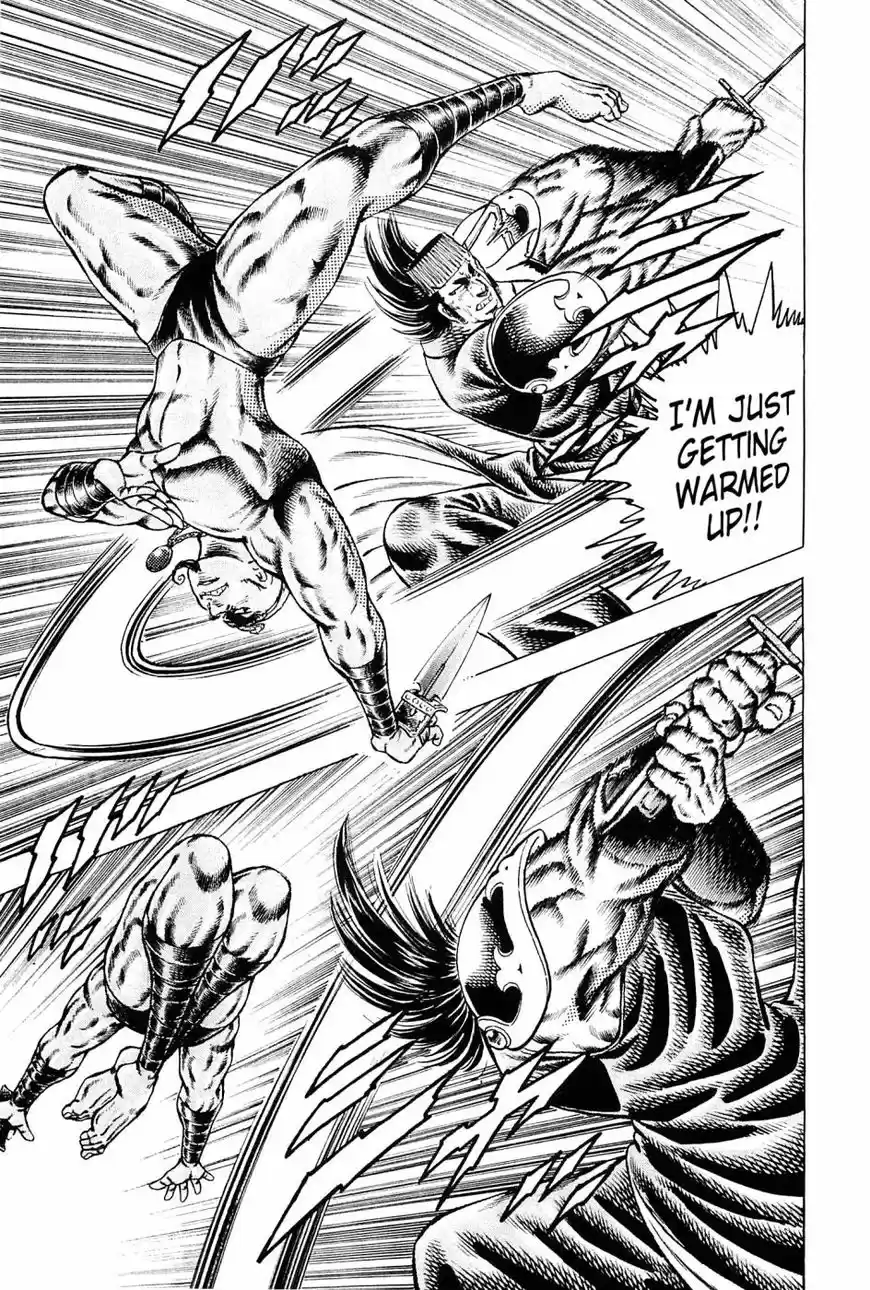 Akatsuki Otokojuku vol.20 ch.157