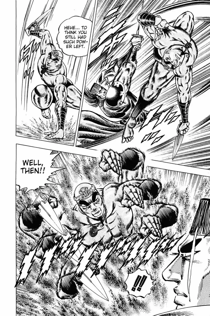 Akatsuki Otokojuku vol.20 ch.157