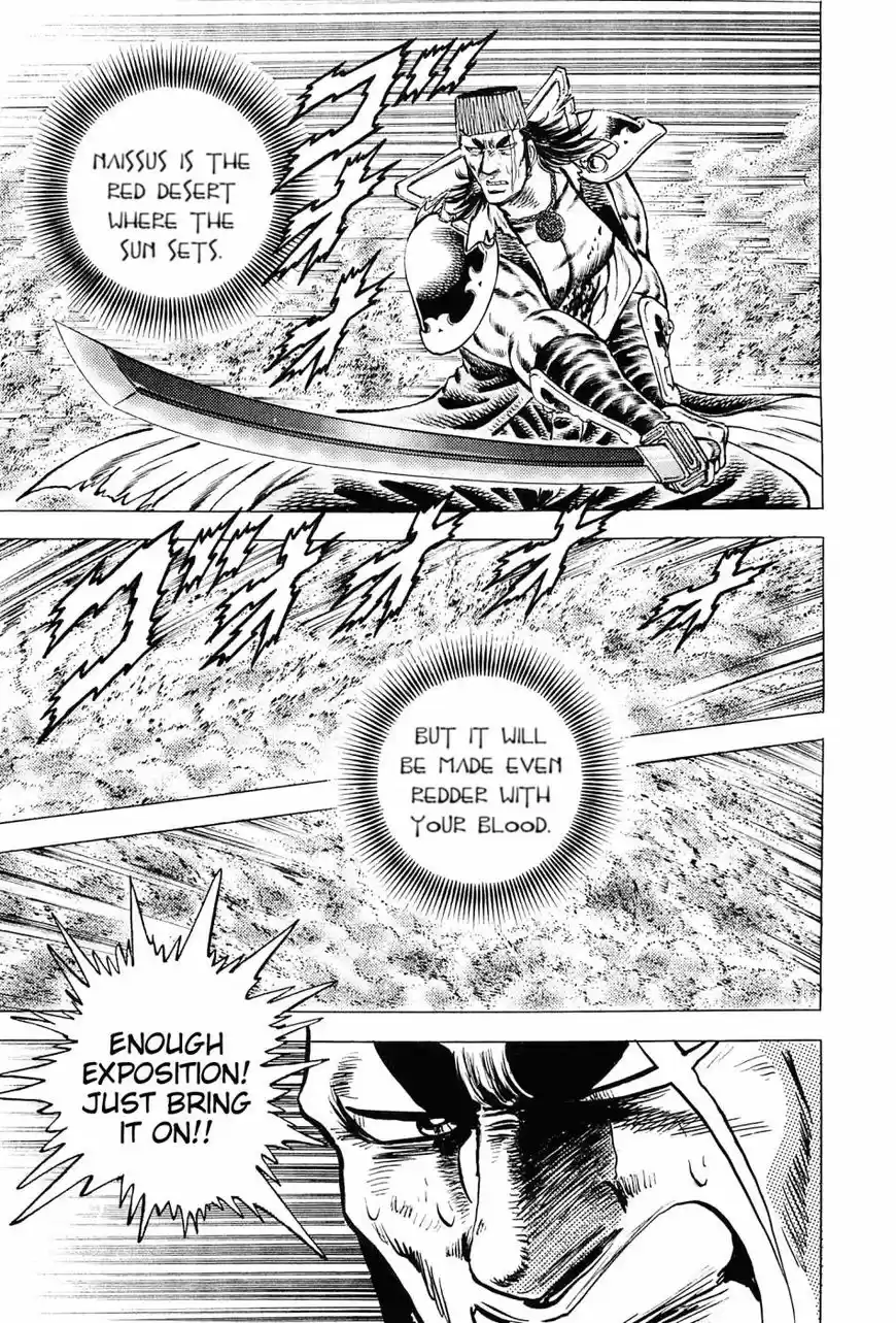 Akatsuki Otokojuku vol.20 ch.157