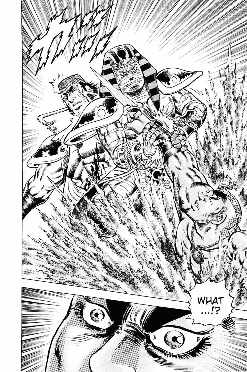 Akatsuki Otokojuku vol.20 ch.157