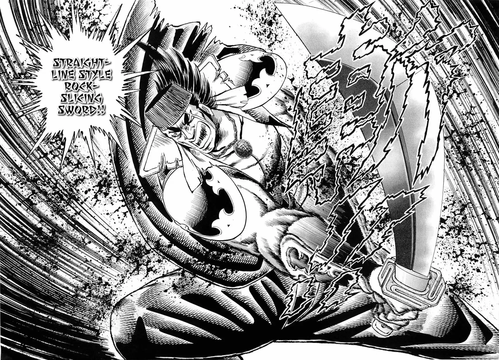 Akatsuki Otokojuku vol.20 ch.157