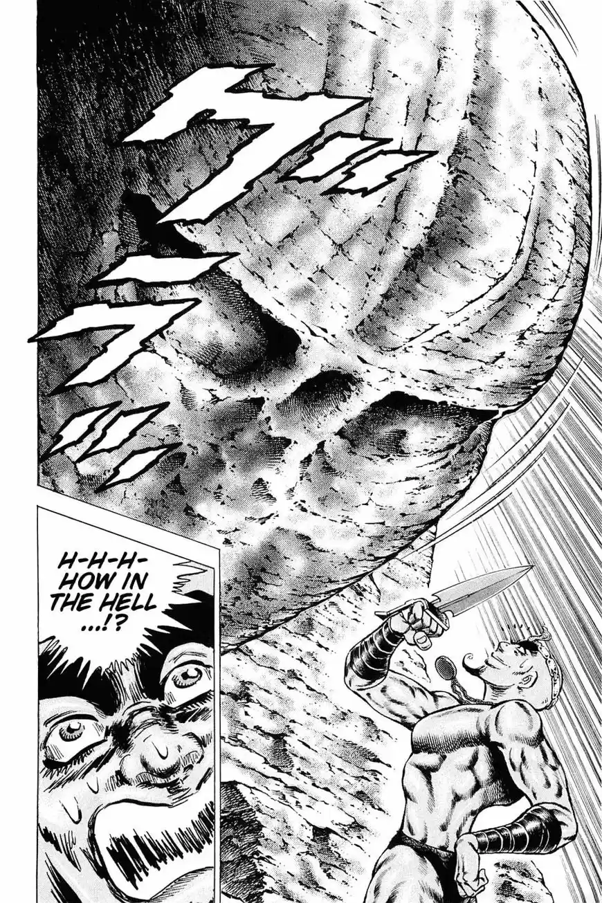 Akatsuki Otokojuku vol.20 ch.157