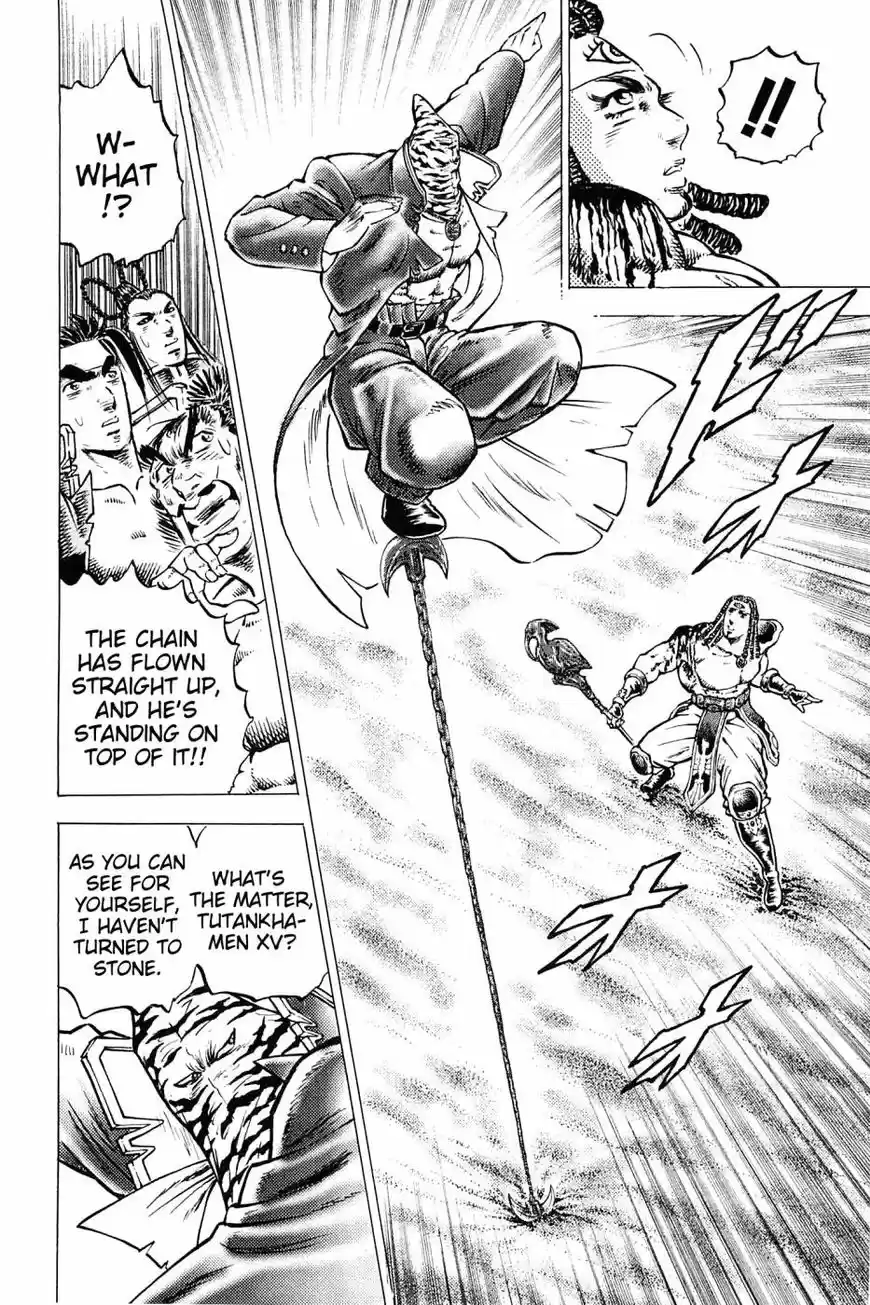 Akatsuki Otokojuku vol.20 ch.159