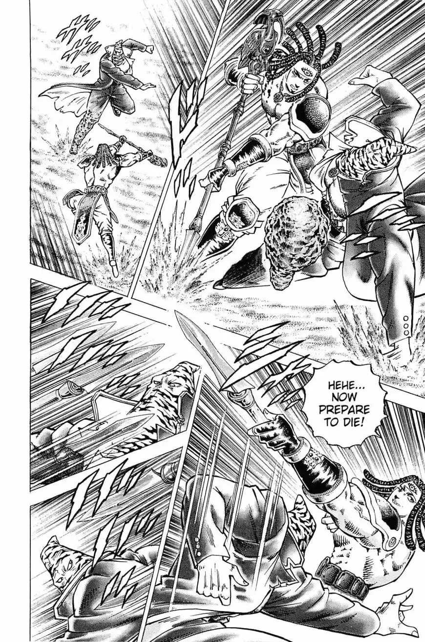 Akatsuki Otokojuku vol.20 ch.159