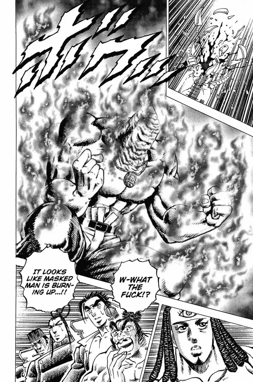 Akatsuki Otokojuku vol.20 ch.159