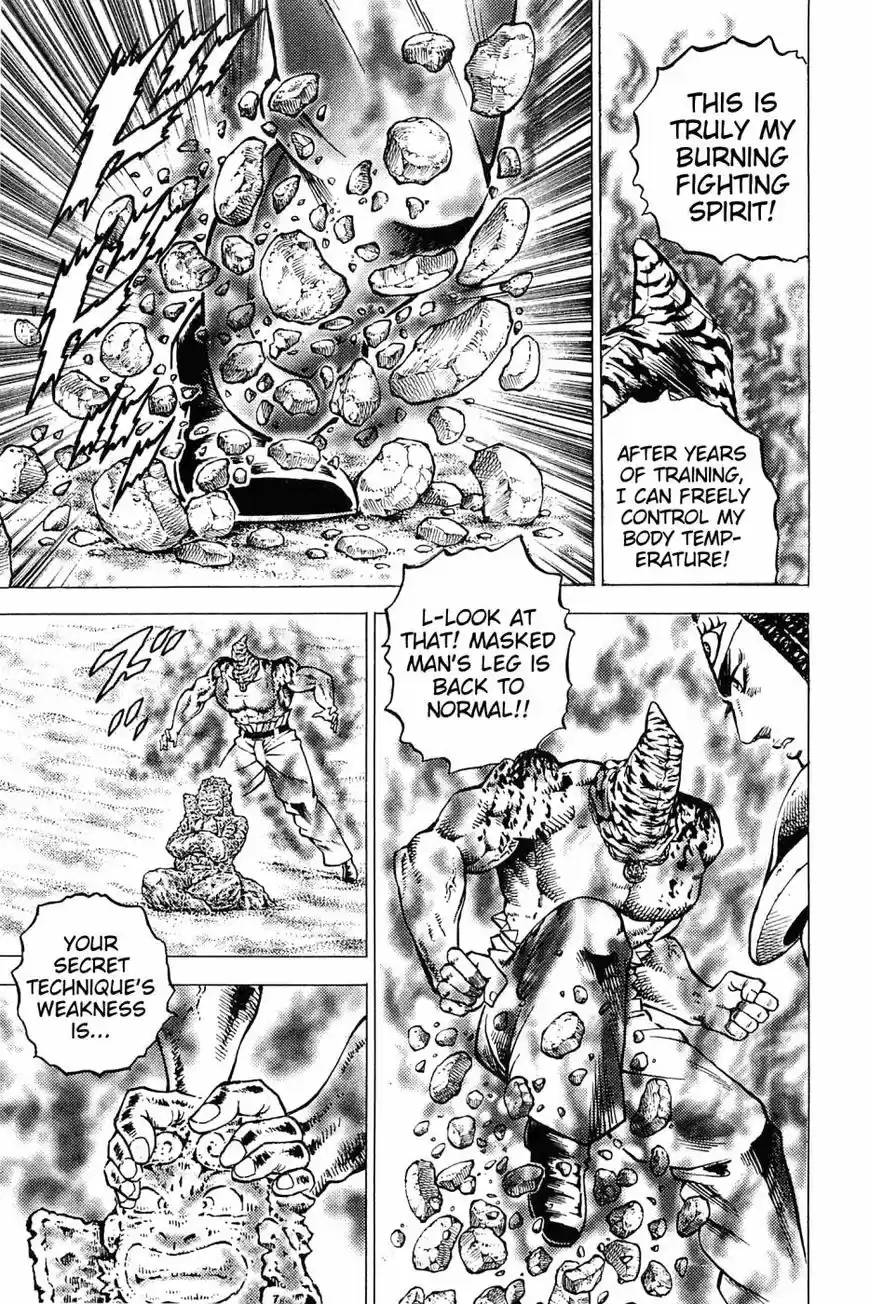 Akatsuki Otokojuku vol.20 ch.159