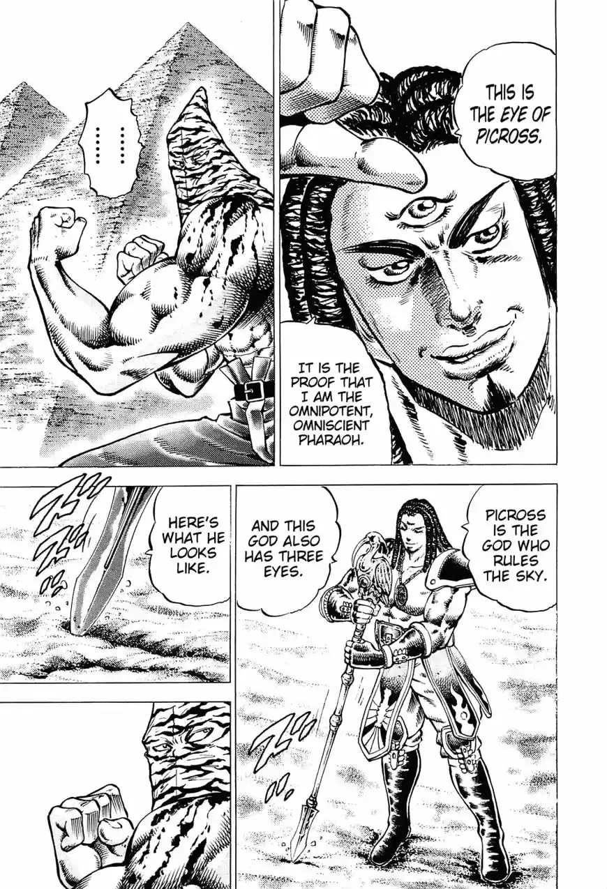 Akatsuki Otokojuku vol.20 ch.160