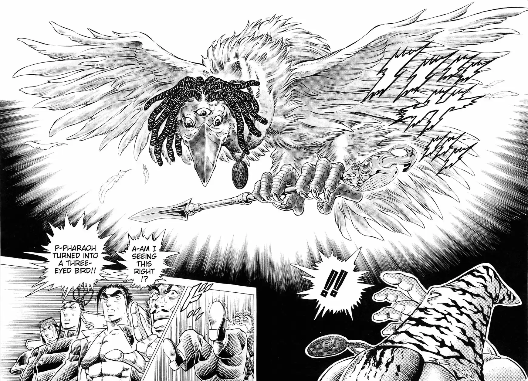 Akatsuki Otokojuku vol.20 ch.160