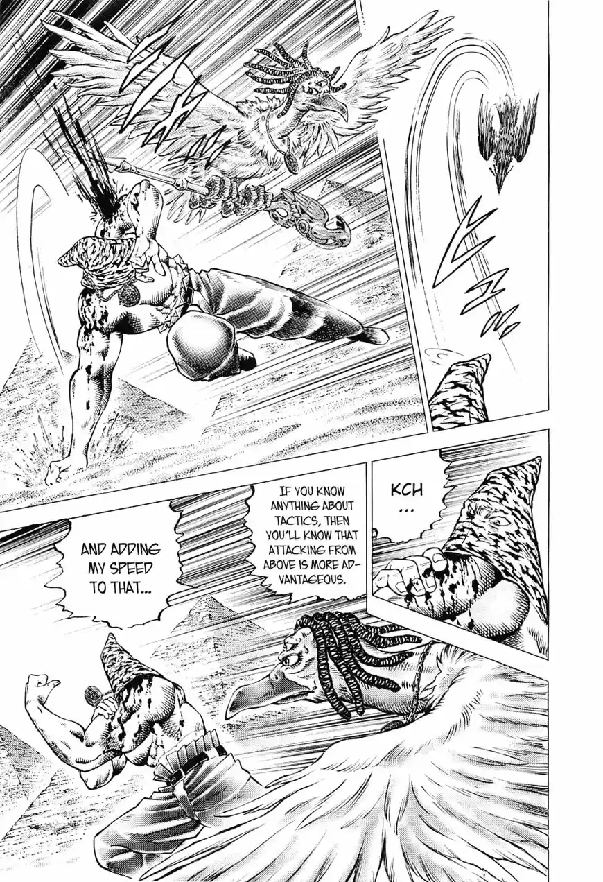 Akatsuki Otokojuku vol.20 ch.160