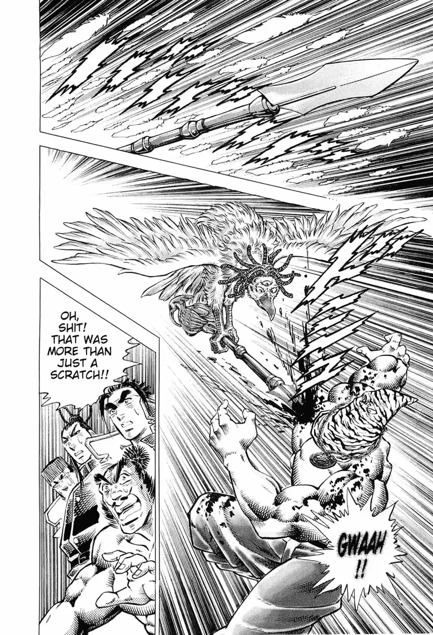 Akatsuki Otokojuku vol.20 ch.160