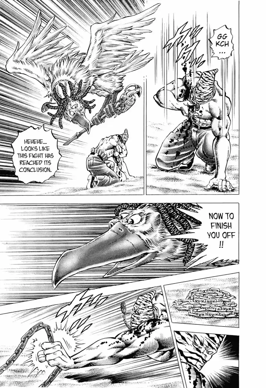 Akatsuki Otokojuku vol.20 ch.160