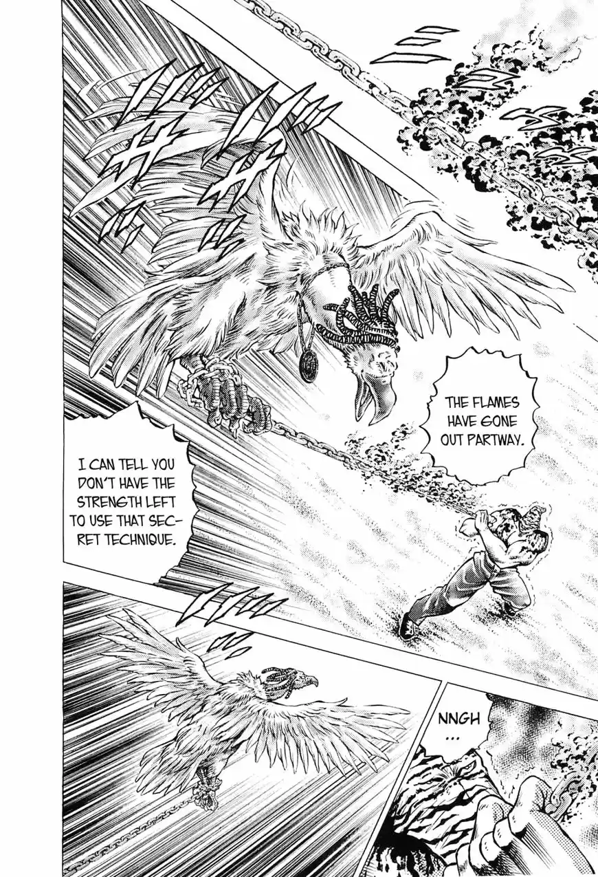 Akatsuki Otokojuku vol.20 ch.160