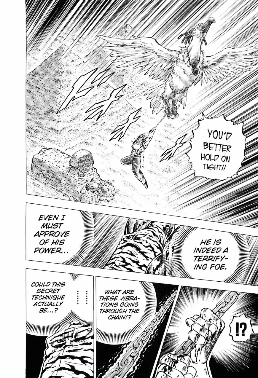 Akatsuki Otokojuku vol.20 ch.160