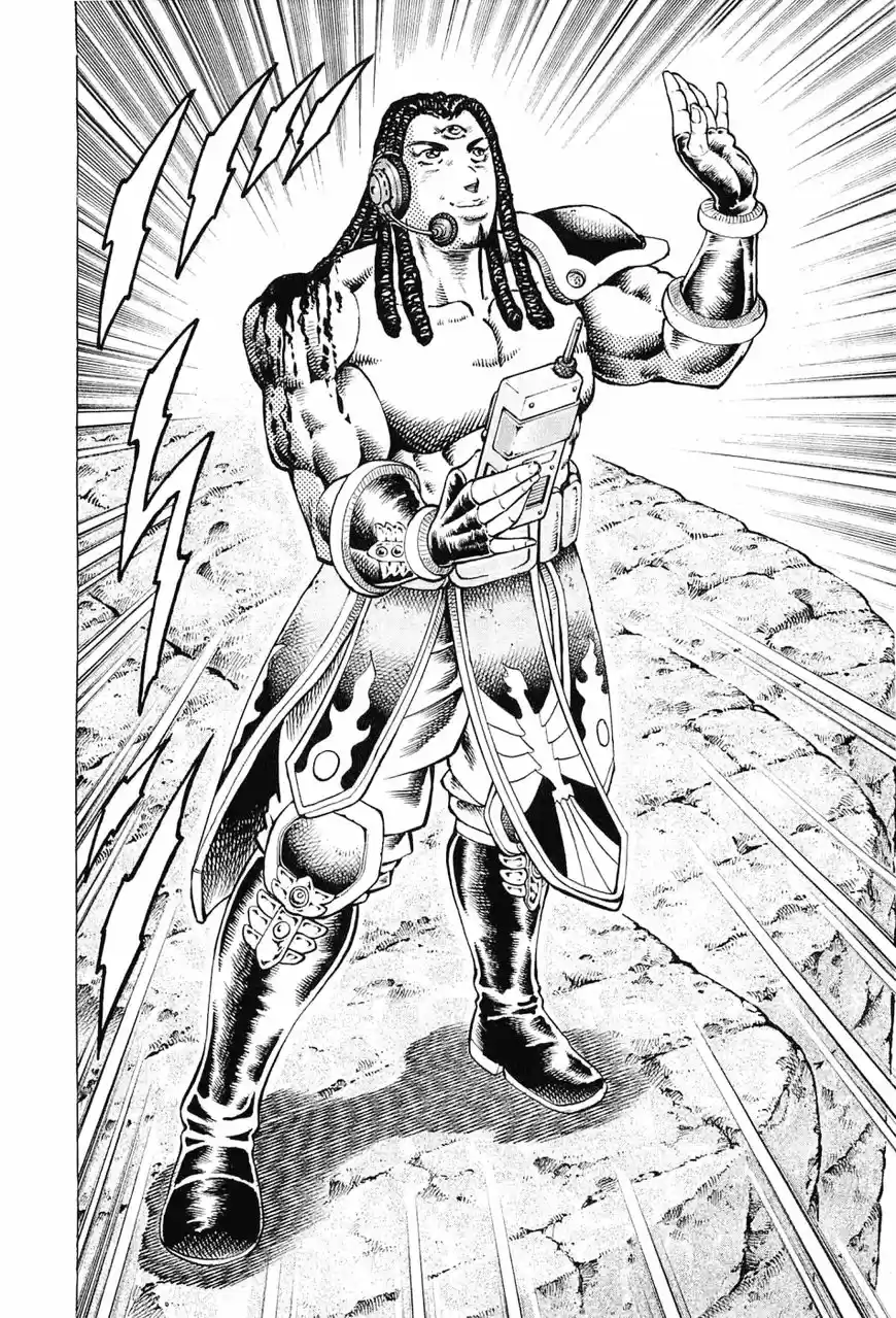 Akatsuki Otokojuku vol.20 ch.160