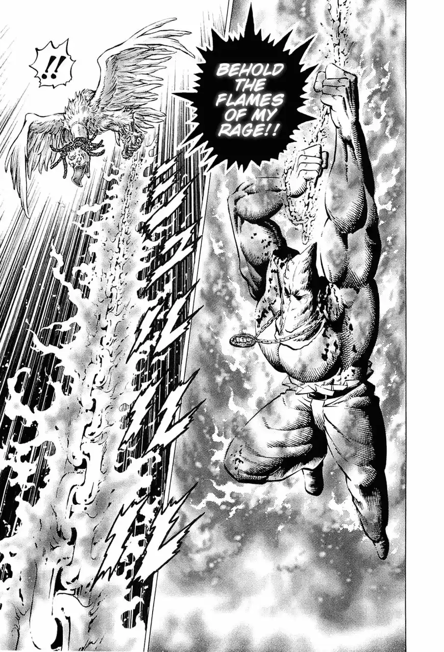 Akatsuki Otokojuku vol.20 ch.160