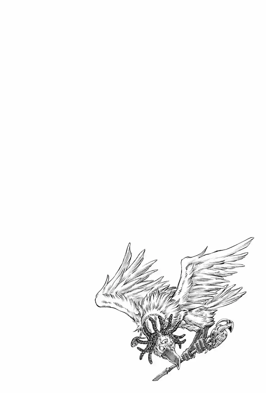 Akatsuki Otokojuku vol.20 ch.160