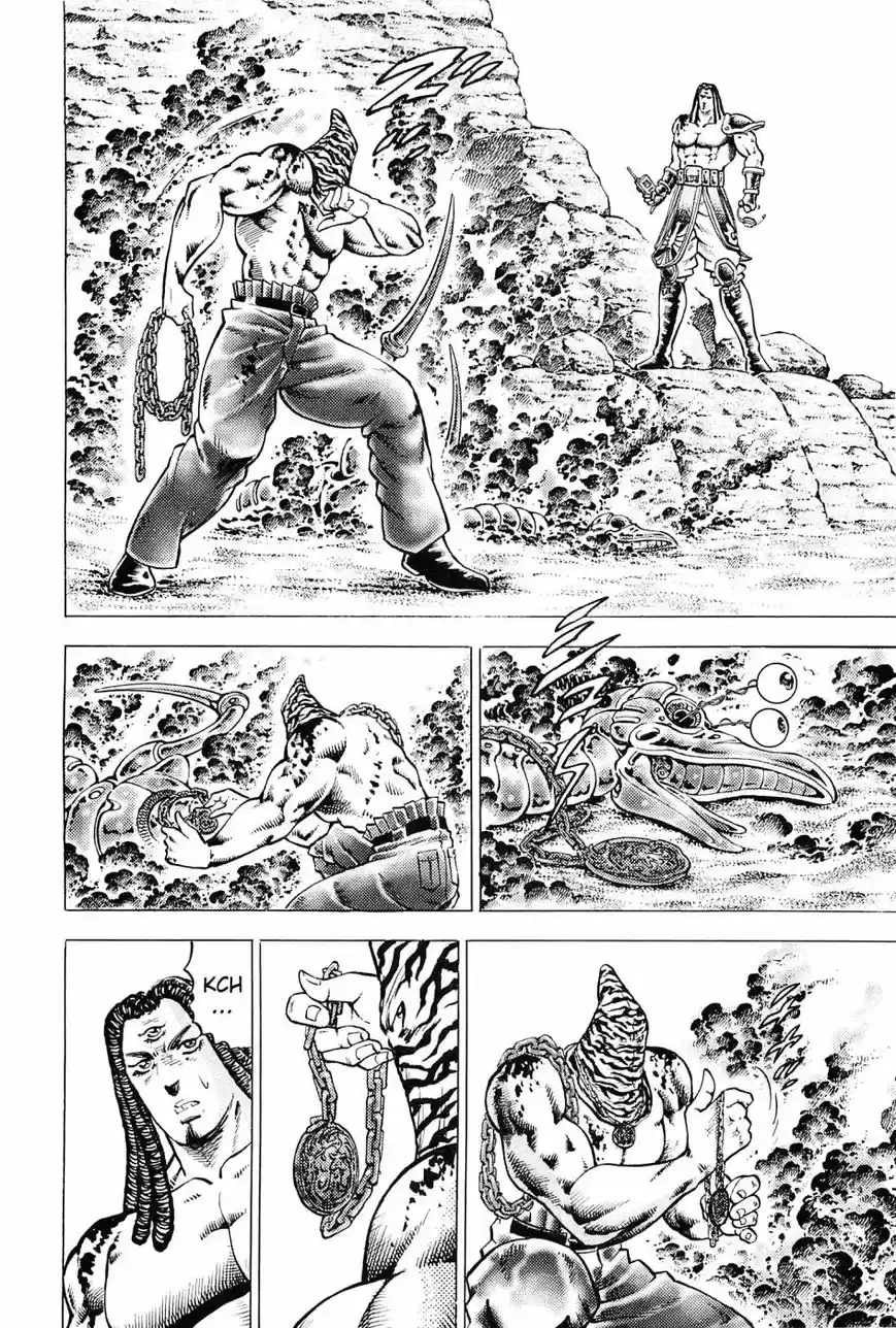 Akatsuki Otokojuku vol.20 ch.161