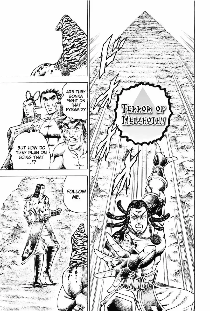 Akatsuki Otokojuku vol.20 ch.161