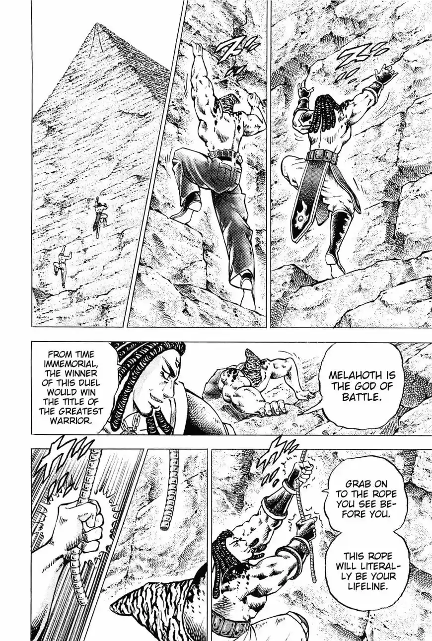 Akatsuki Otokojuku vol.20 ch.161